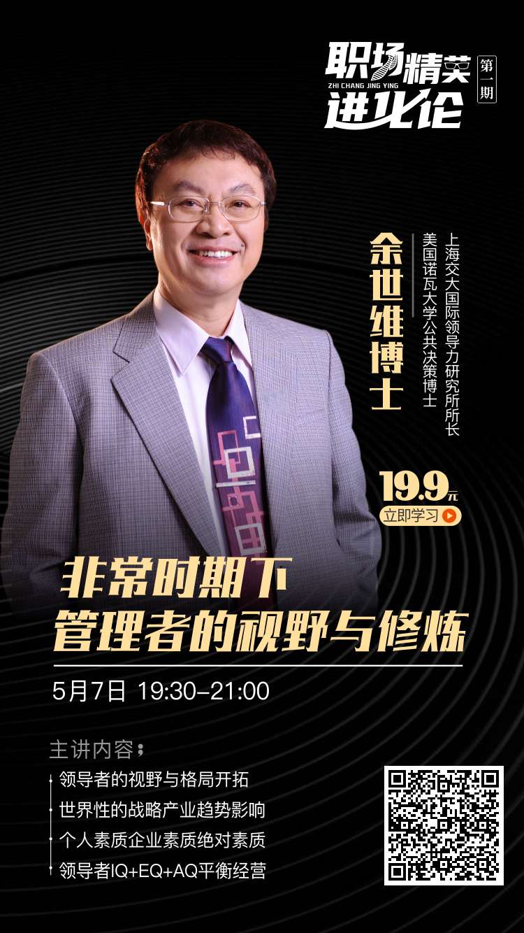 微信圖片_20200512113844.jpg